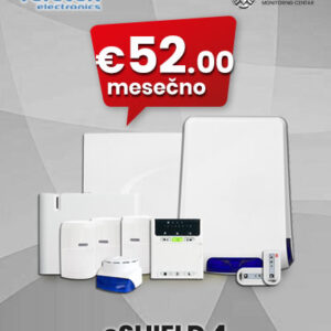 Paket-eSHIELD-04.jpg